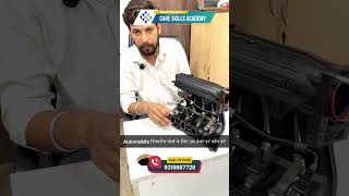 intake manifold working  automobile repairing course [upl. by Stander]