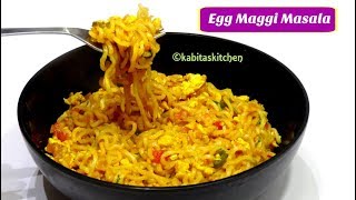 Egg Maggi Masala Recipe in Hindi  Street Style Egg Maggi Masala  Bachelors Recipe  KabitasKitchen [upl. by Enaffit559]