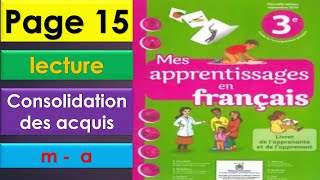 lecturecosolidation des acquismes apprentissages en français3aep page 15apprendre à lire m  a [upl. by Nap545]