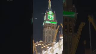 Azan e makkah beutiful voice by Abdullah faisal❤️ in masjid al haram 🕋azanmakkah [upl. by Zullo900]