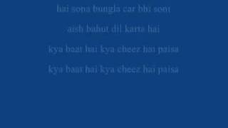 paisa de dana dan lyrics [upl. by Chaffee]