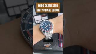 MIDO​ OCEAN​ STAR​ GMT​ SPECIAL​ EDITON​ M0266291104100 [upl. by Curt]