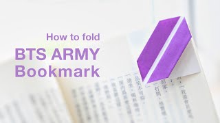 How to fold BTS ARMY logo bookmark Li Kim Goh [upl. by Lupe]