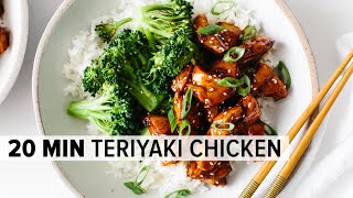 TERIYAKI CHICKEN  easy 20minute chicken recipe [upl. by Evers241]