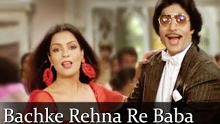 Bachke Rehna Re Baba Remix  Subham Maity x DJ Tny [upl. by Kassab]