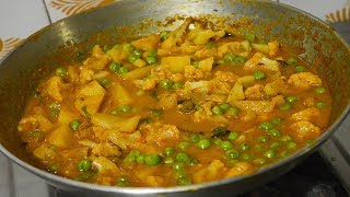 Flower Vatana Batata Rassa  MAHARASHTRIAN RECIPES  MARATHI RECIPES [upl. by Ynohtnad398]