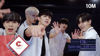 CIX씨아이엑스  Save me Kill me Special Dance Practice Close Up ver [upl. by Idell]