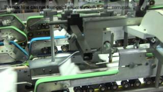 BOBST Master Fold 130 Gluer Packrite LLC [upl. by Fabiola]