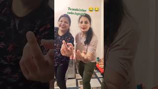 Ye wala music hat k hai👍comedy funny shorts youtube video [upl. by Audres135]