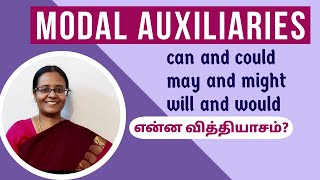 TAMIL Modal Auxiliaries  Part 1 can could may might will would [upl. by Dixie324]