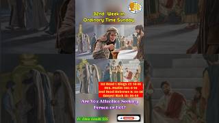 Sunday homily  32nd ordinary Sunday homily  widows offering homily sundayhomily gospel [upl. by Eramat]