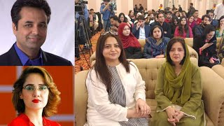 Islamabad Media Conference report  Interview Talat Masood and Ghareeda Farooqi  DW acadime [upl. by Katee308]