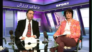 Sport Welt Hamburg Programm  Kohistani Live Payame afghan TV15032016 [upl. by Riocard]