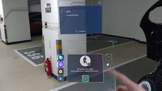 HoloLens進階教學｜Azure Object Anchors – Object understanding with HoloLens 2 [upl. by Rodl]