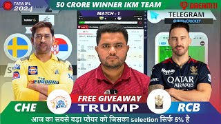 CHE vs RCB Dream11  CHE vs RCB  Chennai vs Bangalore 1st T20 Match Dream11 Prediction Today [upl. by Notslah]