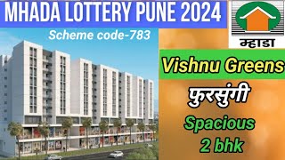 Vishnu Greens  Fursungi  Mhada Lottery Pune 2024  2bhk  scheme code 783  mhada Pune  Lottery [upl. by Ddot]