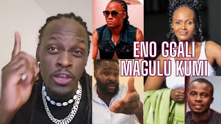 GUNO MULIRO OLUTALO LWA PENG PENG MC RICHIE NE SENGA ACID IBRA K MUKASA LUMUTWALIDEMU [upl. by Candi]