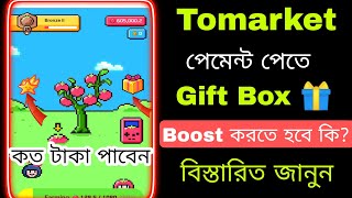 tomarket gift box  first time tomato booster  tomarket price amp listing date  tomarket airdrop [upl. by Irtak549]