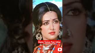 Hame Tumse Pyar Kitna l Kishore kumar cover by Shreya Ghoshal kishorekumar viralshorts shorts [upl. by Enimrej]