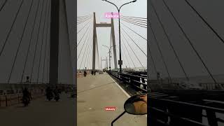 kolkata ride bridge nice views [upl. by Nyret]