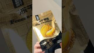 Neo Trying Freeze Dried Durian durian kidsshorts reaction [upl. by Kurtzig]