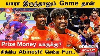 Pro Kabaddi 2023ல் சிறந்த Defender தமிழக வீரர் Abineshன் Exclusive Interview  Oneindia Howzat [upl. by Ardyaf775]