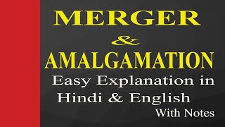 Merger or Amalgamation  Companies act 2013 Section 232 [upl. by Garry]