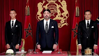 Discours Royal en direct sur LeMatinma  Révolution du Roi et du peuple [upl. by Orutra]