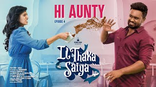 Eruma Saani  Il Thaka Saiya  EP  6  2022 Tamil Romance Comedy Family Web Series  ErumaSaani [upl. by Dominique]