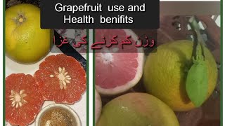 Grapefruit lose weight  Grapefruit health Benifits urdu  How to eat grapefruit by the rainbow info [upl. by Nimrak624]