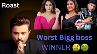 Sana Makbul undeserving winner  Bigg boss ott 3 meme roast [upl. by Oirretno271]