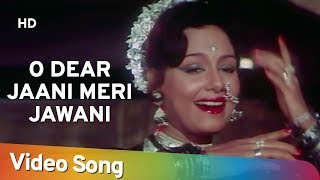 O Dear Jaani Meri Jawani HD  Aatank 1996  Padma Khanna  Amjad Khan  Kader Khan  Asha Bhosle [upl. by Neltiak728]