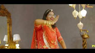 Banaji Cover Dance By Payal Rathore  SP Jodha  Nikita Kumawat  SP Jodha Rajasthani Dance video [upl. by Dasteel974]