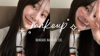 【ＧＲＷＭ】黒髪に似合うメイク、スキンケア、ヘアケア、ちょこっとおしゃべり～～ [upl. by Magda]