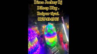 Chumma chumma De De HindiBarati song Disco Jockey Dj Dileep Dkg chatrapathi dbeats [upl. by Airun]