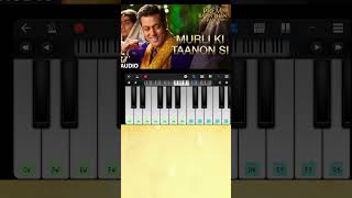 murli ki taanon si song piano tutorial  premratandhanpayo salmankhan pianokaisebajaye songs [upl. by Asined]