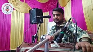 Ajaz Bhat New song  kogi poonch di song gojariculture gojripaharimahiya gojrimusic [upl. by Soracco]