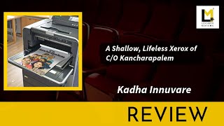 Kadha Innuvare Review  Lensmen Review  Vishnu Mohan  Biju Menon  Nikhila Vimal  Methil Devika [upl. by Eetnom]