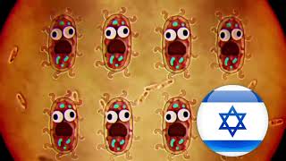 The Amazing World of Gumball  Bacteria song Hebrew [upl. by Ideih]