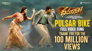 100 Million Views Special  Pulsar Bike Full Video Song  Dhamaka  Ravi Teja  Sreeleela  Bheems [upl. by Wrightson]