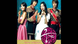 궁 Goong Princess Hours Opening Theme Song [upl. by Swart]