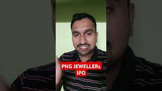 png jewellers ipo क्या करे shorts [upl. by Fezoj562]