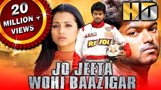 Jo Jeeta Wohi Baazigar HD South Superhit Action Comedy Film Vijay Trisha Krishnan Vivek Suman [upl. by Adihsaar]