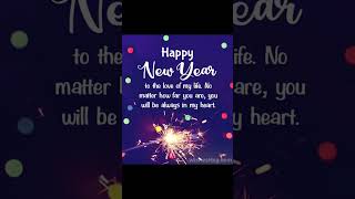 New Year Wishes For Girlfriend – Happy New Year My Love Please support Subscribe happynewyear [upl. by Matronna895]