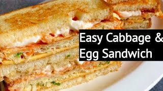 Easy Cabbage amp Egg Sandwich  Breakfast Recipe  Korean street tost [upl. by Ahsimrac]