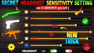 Free Fire Max Auto Headshot Trick 2024 Sensitivity  2gb 4gb 6gb Ram Headshot Sensitivity Setting [upl. by Adao]