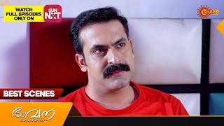 Bhavana  Best Scenes  Full EP free on SUN NXT  11 Nov 2023  Surya TV Serial [upl. by Anilah]