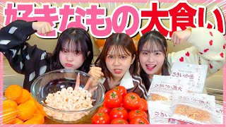 【大食い】大好物なら胃袋無限に食べれちゃうんだからぁ！❤️‍🔥とかもう言わない方がいい気がしてきたwwww【リベンジ】 [upl. by Grodin351]