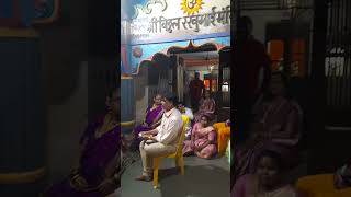 पाऊड सहदेवगुरूआणि मंडळी धारावी4 आराधखाना viralvideo aaradhisambal aaradhi aaradhimix lokkala [upl. by Moira]