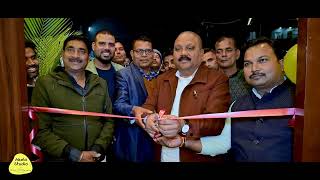 SBR Restaurant  Opening Ceremony  Raman Kumar  Araria  Bihar  Akela Studio [upl. by Ahsiuqram]